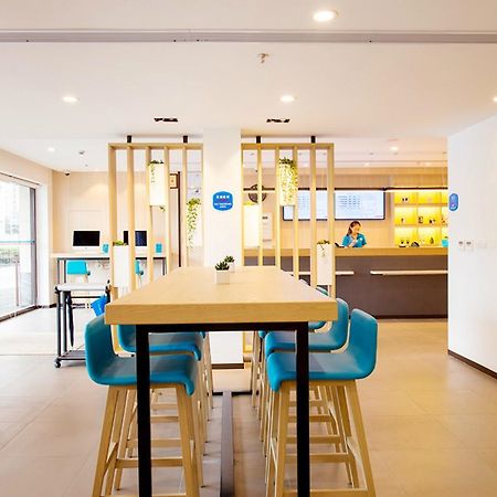Hanting Express Shanghai Jiazhan Road المظهر الخارجي الصورة