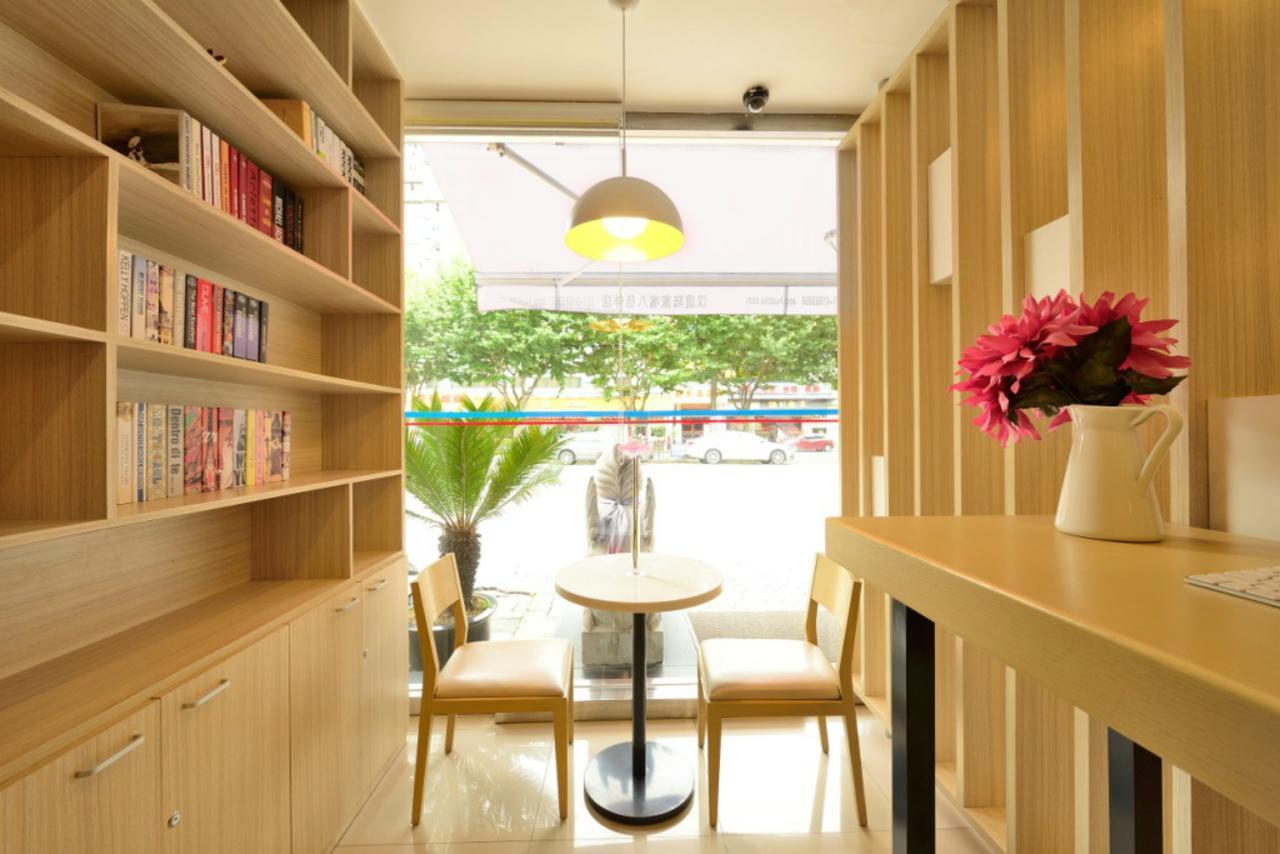 Hanting Express Shanghai Jiazhan Road المظهر الخارجي الصورة
