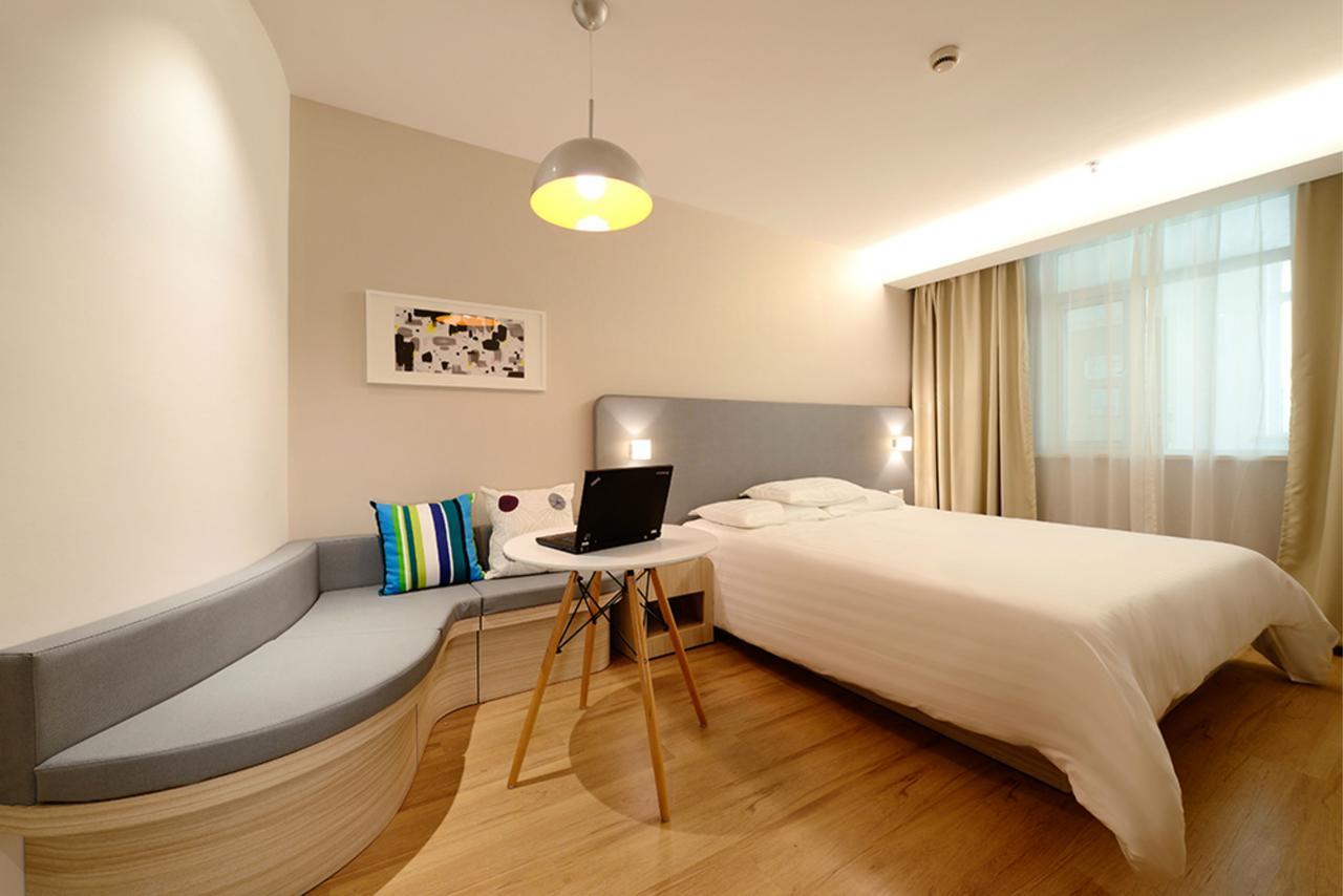 Hanting Express Shanghai Jiazhan Road المظهر الخارجي الصورة