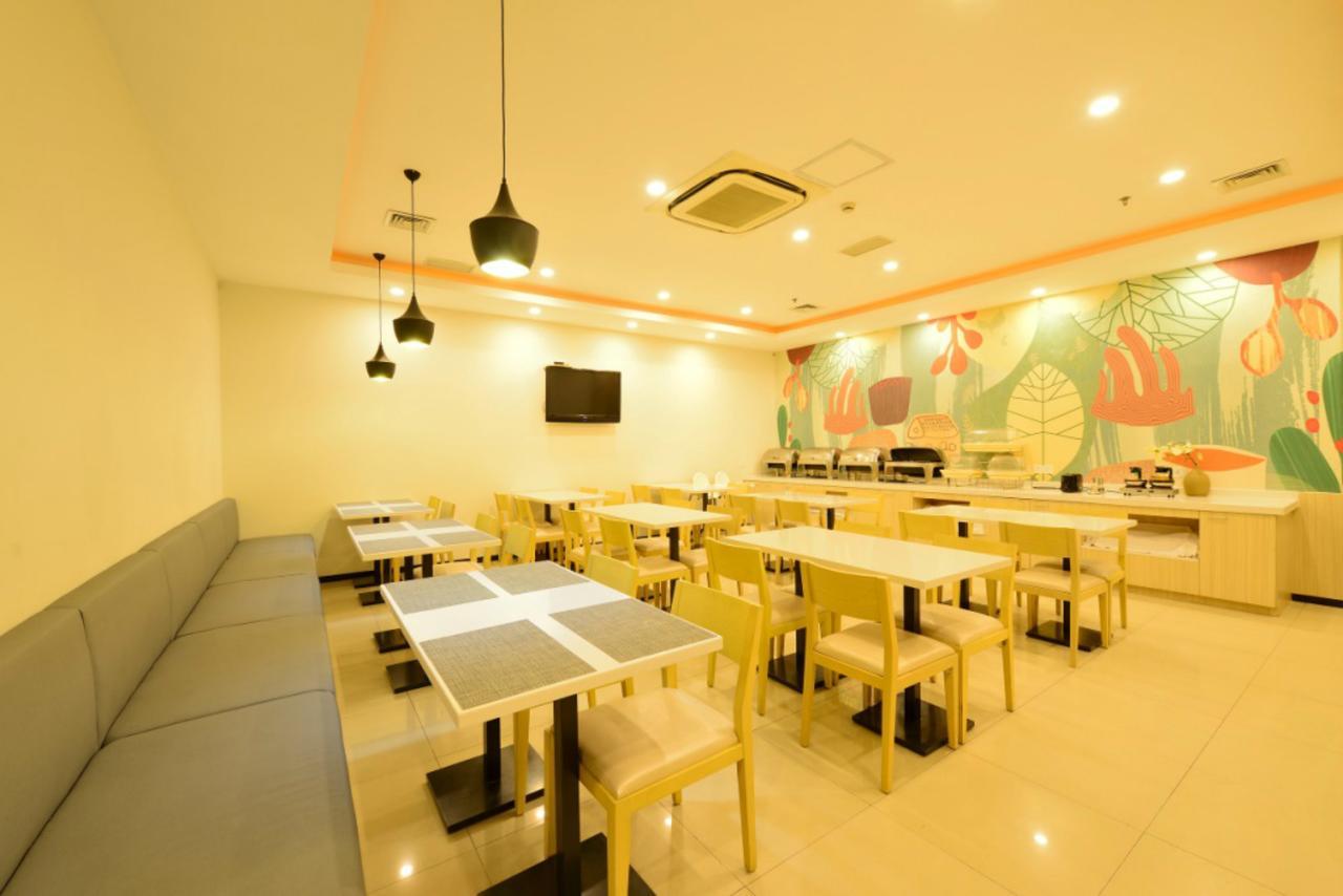 Hanting Express Shanghai Jiazhan Road المظهر الخارجي الصورة