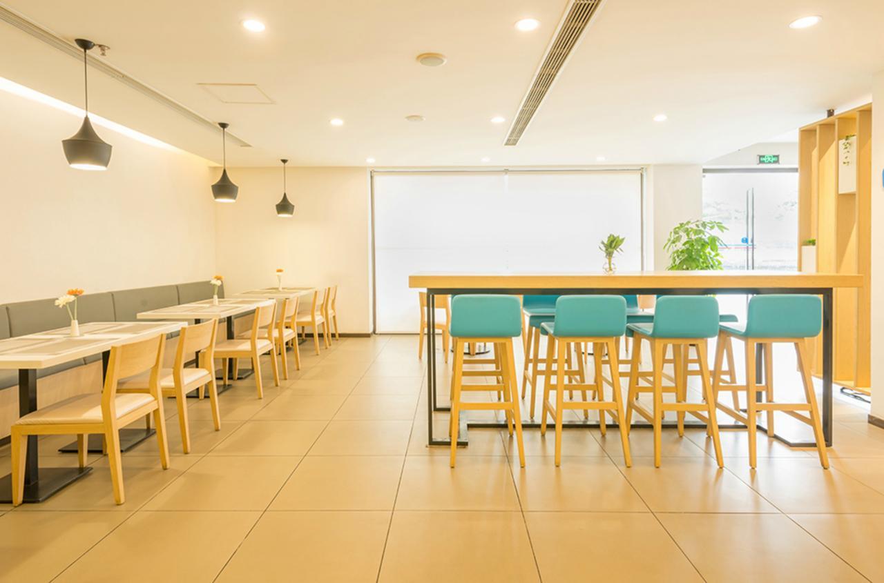 Hanting Express Shanghai Jiazhan Road المظهر الخارجي الصورة