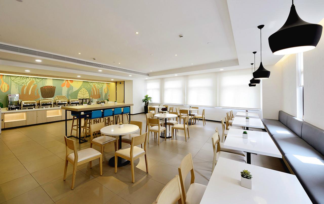 Hanting Express Shanghai Jiazhan Road المظهر الخارجي الصورة