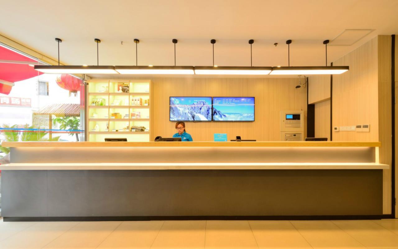 Hanting Express Shanghai Jiazhan Road المظهر الخارجي الصورة