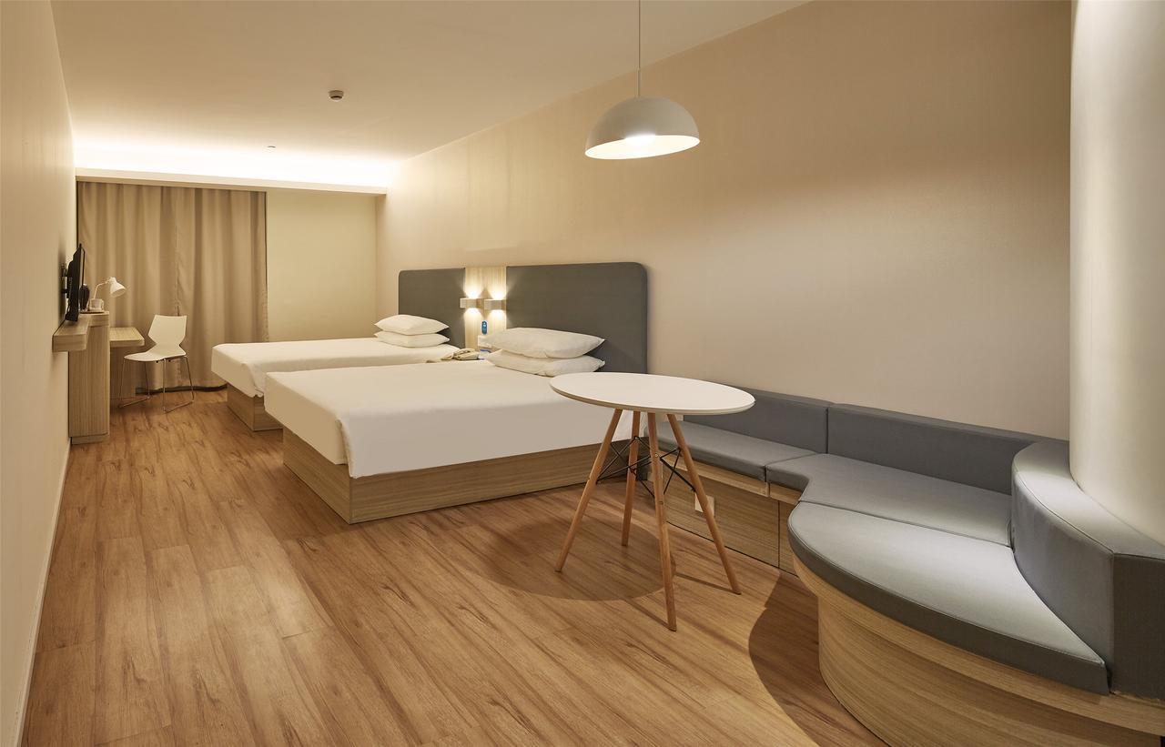 Hanting Express Shanghai Jiazhan Road المظهر الخارجي الصورة