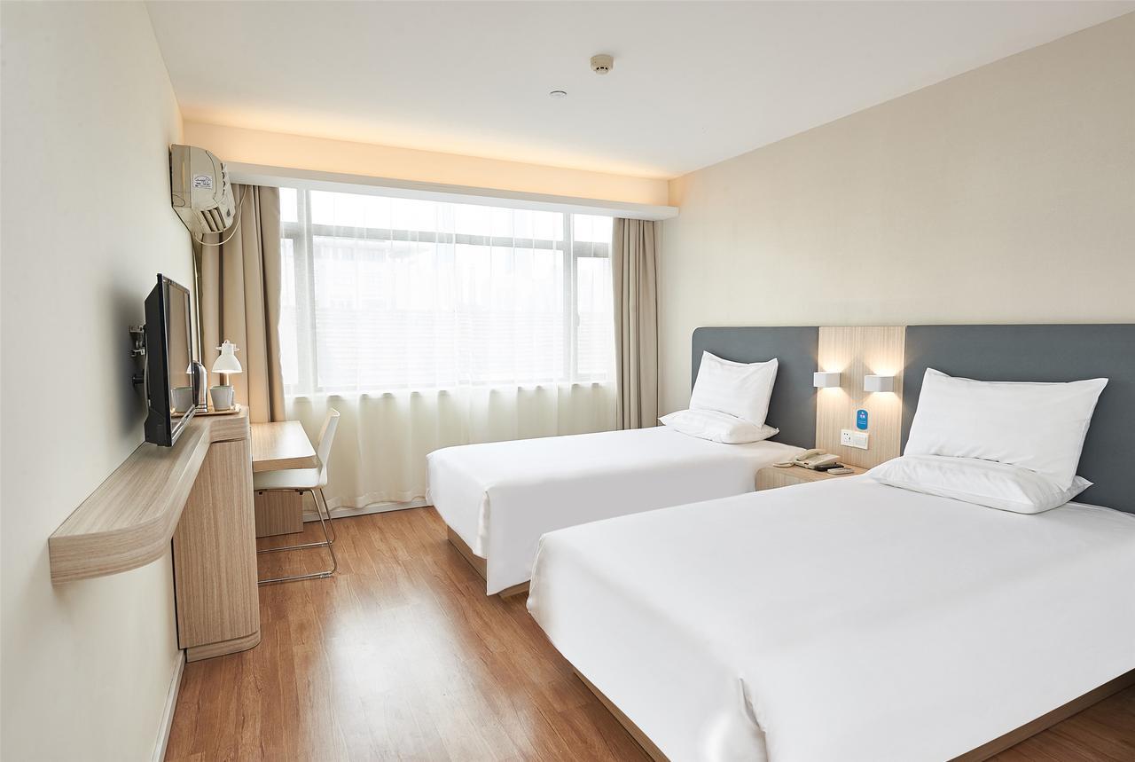 Hanting Express Shanghai Jiazhan Road المظهر الخارجي الصورة