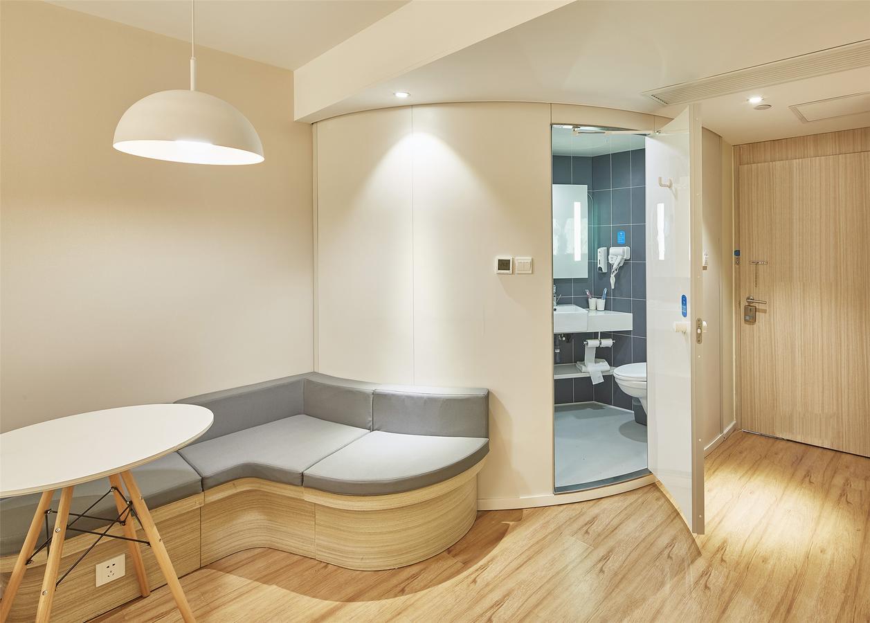 Hanting Express Shanghai Jiazhan Road المظهر الخارجي الصورة