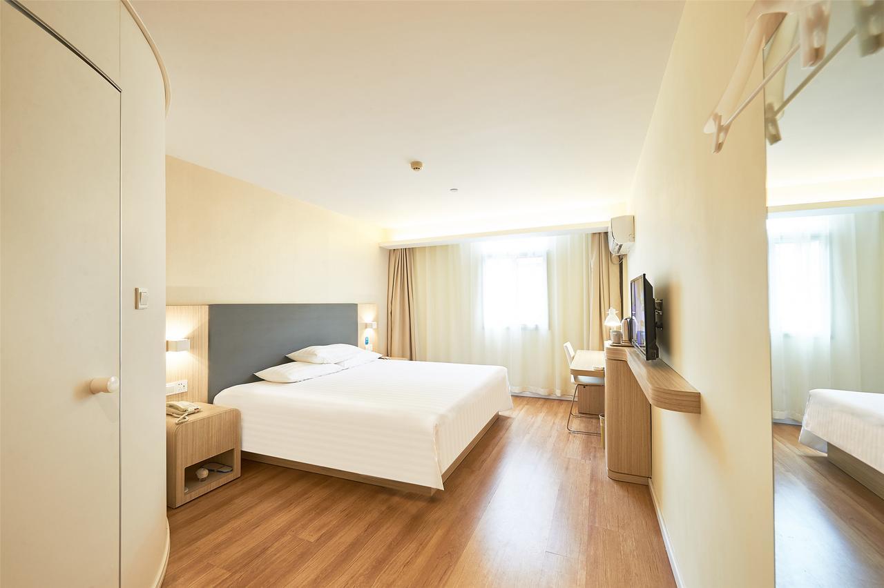 Hanting Express Shanghai Jiazhan Road المظهر الخارجي الصورة