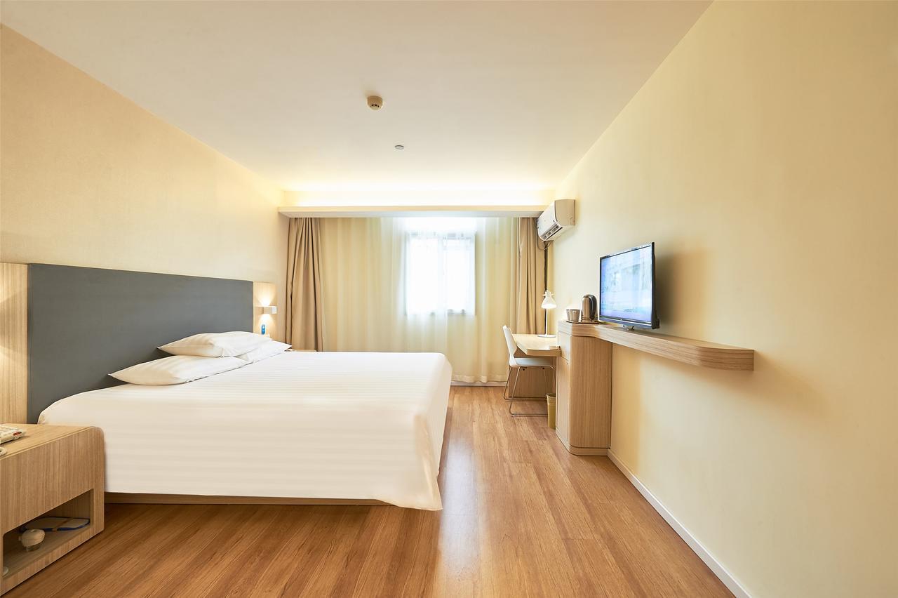 Hanting Express Shanghai Jiazhan Road المظهر الخارجي الصورة