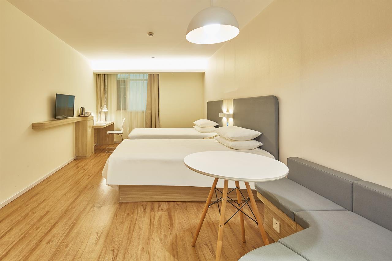 Hanting Express Shanghai Jiazhan Road المظهر الخارجي الصورة