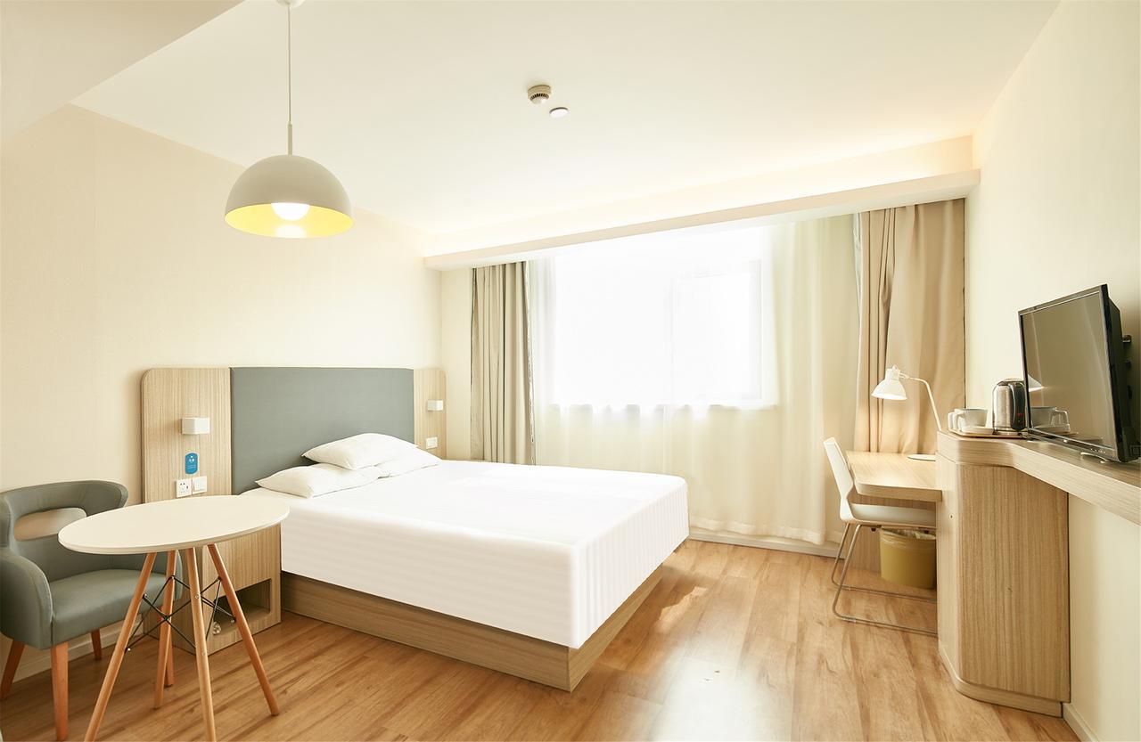 Hanting Express Shanghai Jiazhan Road المظهر الخارجي الصورة