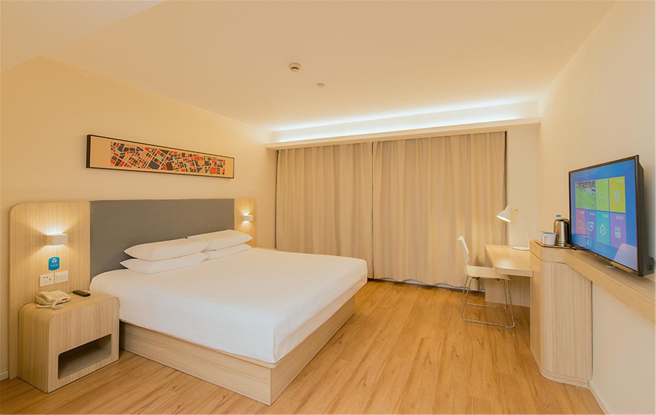 Hanting Express Shanghai Jiazhan Road المظهر الخارجي الصورة